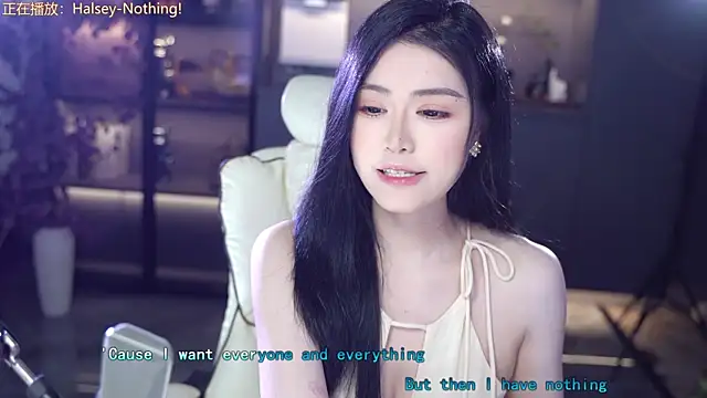 Seraphinei online show from 05.12.26