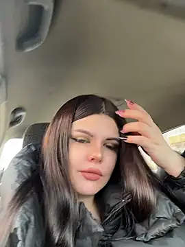 AmeliaBronze online show from 04.20.26