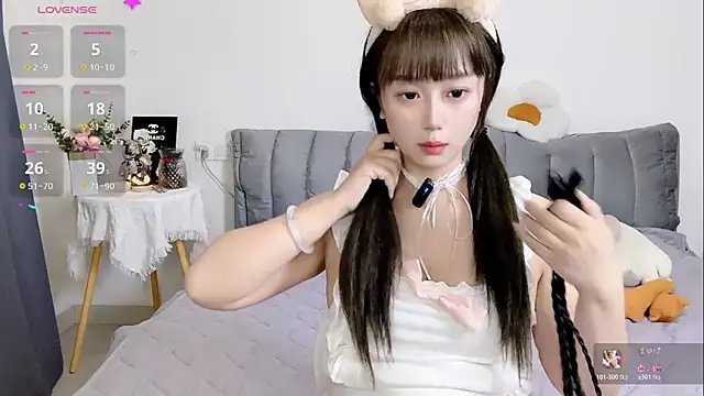 Niveas  online show from 04.21.26