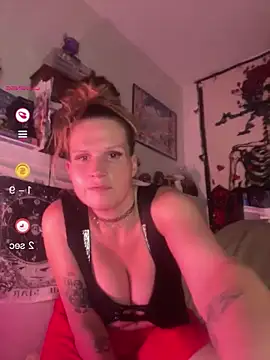 Snapshot of S1nderlee chatting on 07.29.26 S1nderlee online show from 07.29.26