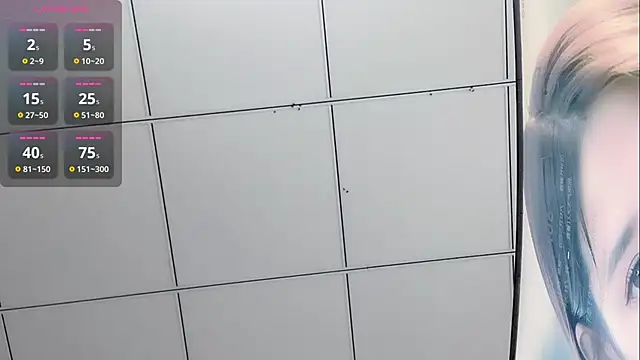 Snapshot of ccccc12332 chatting on 04.13.26 ccccc12332 online show from 04.13.26