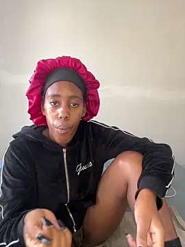 petite bee online show from 05.26.26