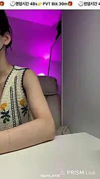 gumi 0418 online show from 07.13.26