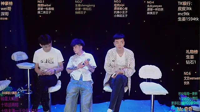 GAY-BOYS8888 online show from 05.04.26