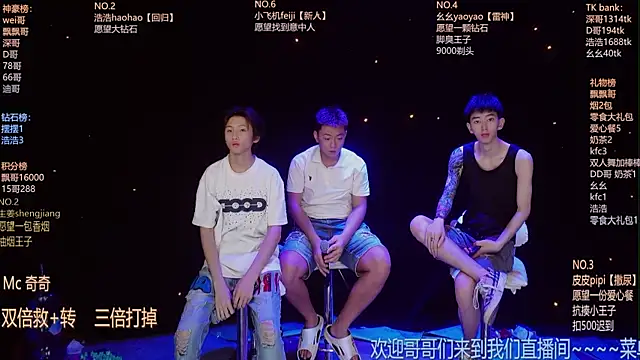 GAY-BOYS8888 online show from 07.07.26