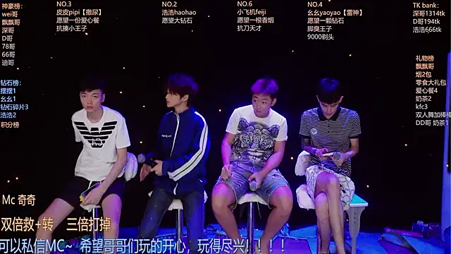 GAY-BOYS8888 online show from 07.17.26