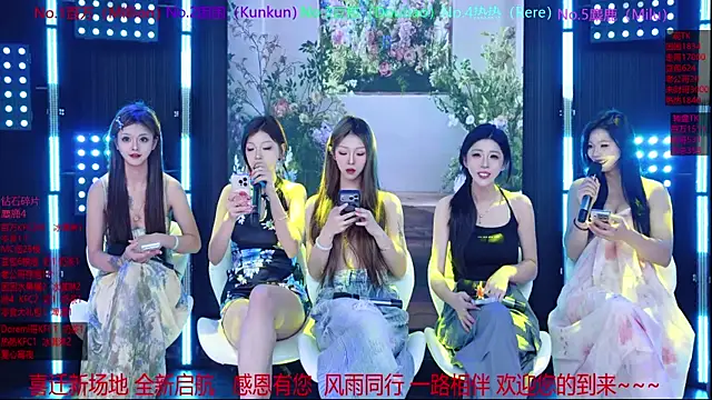 Sweet-girl-002 online show from 05.11.26