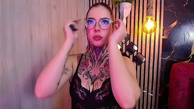 Atenea Red online show from 07.25.26