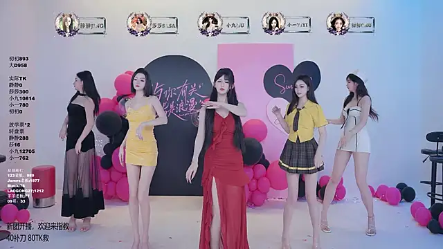 TY-002 online show from 05.25.26