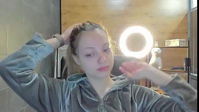 EmmaaMcDon online show from 04.27.26