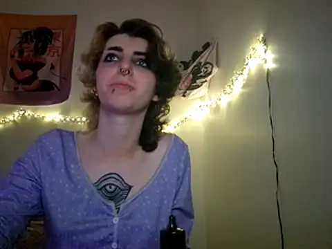 jaadetrans online show from 04.23.26