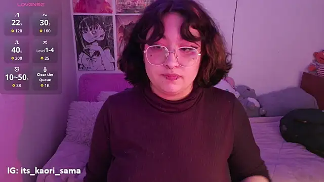 kaori sama uwu online show from 07.23.26