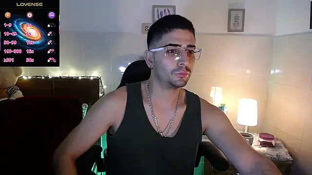 andders  online show from 04.25.26