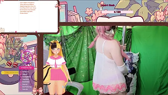 DirtyLilRatty online show from 08.06.26