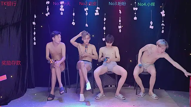 Yourlovingboy--002 online show from 04.18.26