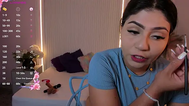 LucyWild8 online show from 07.23.26