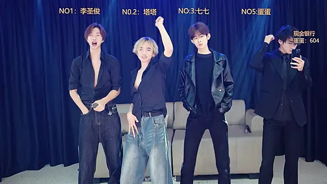 Superboy889 online show from 04.21.26