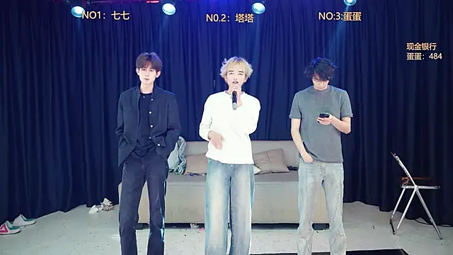 Superboy889 online show from 04.22.26