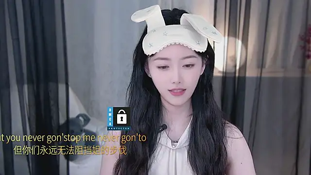 xinxin-cat online show from 04.19.26