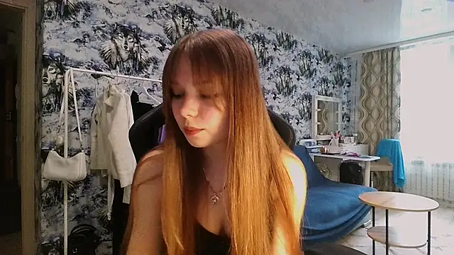 Princess Mira online show from 06.27.26