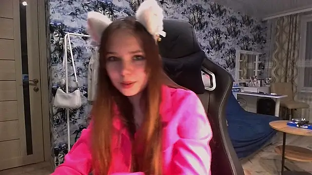 Princess Mira online show from 06.30.26