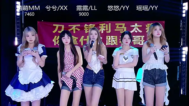 evo-002 online show from 04.23.26