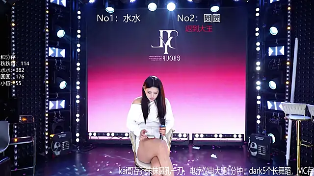 CD-BaWangHua001 online show from 04.25.26