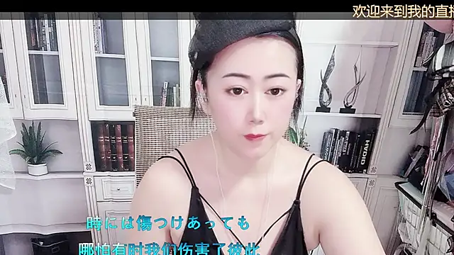 LXU9 online show from 06.08.26