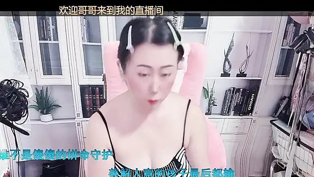 LXU9 online show from 06.16.26