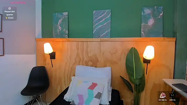 megansumer online show from 07.08.26