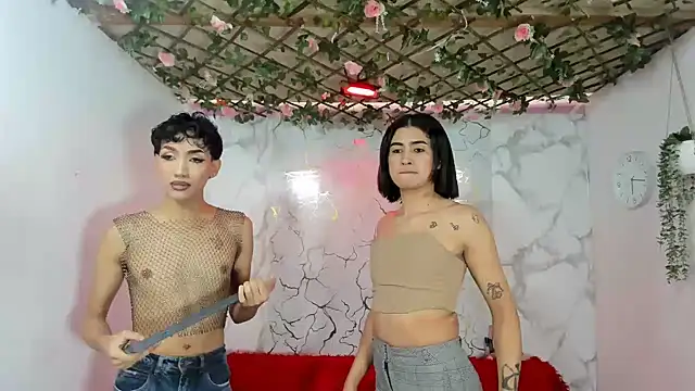 Snapshot of DAHNE_HOT_ chatting on 06.01.26 DAHNE HOT online show from 06.01.26