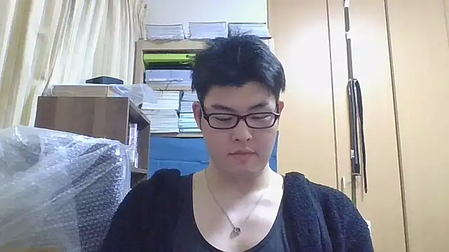 shun 201 online show from 04.20.26