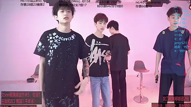 Woshididimen- online show from 04.29.26
