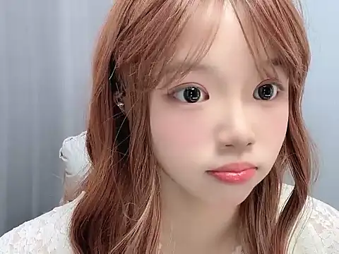 TwinXXyan online show from 04.22.26