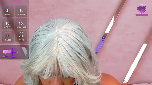 TiannahGlow online show from 07.17.26