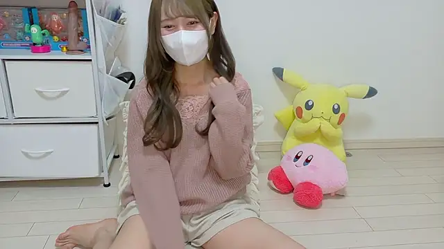 u ramu online show from 05.02.26