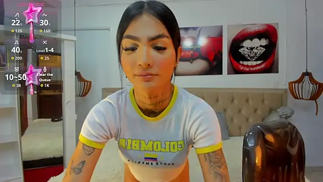 AriadnaSweet  online show from 06.17.26