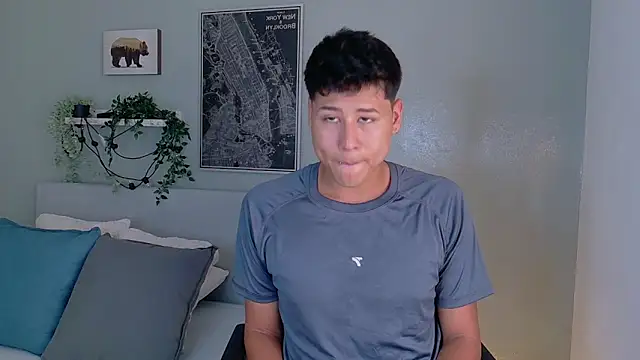 Raiden boyy online show from 04.25.26