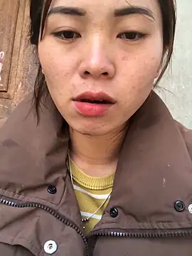 Hana pusy online show from 04.28.26