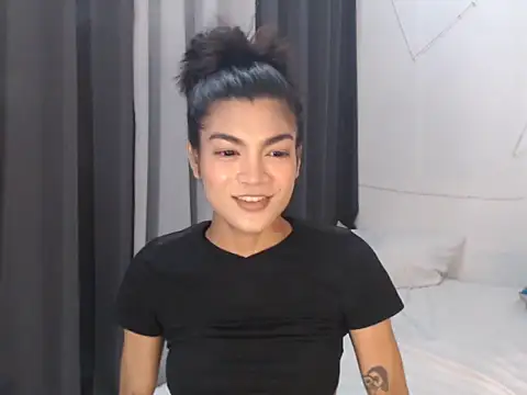 AveryBlesss online show from 06.10.26