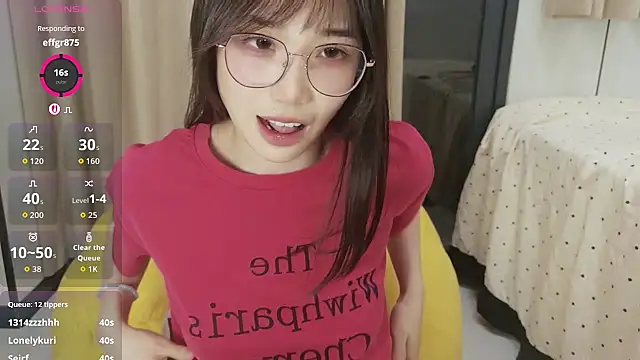 Snapshot of Nancy-A1 chatting on 07.28.26 Nancy-A1 online show from 07.28.26