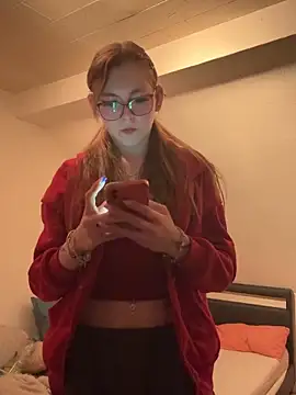 Lina-420 online show from 04.26.26