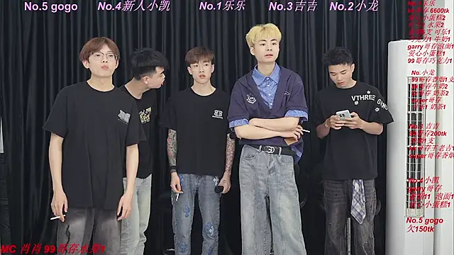 yuliang668 online show from 05.07.26