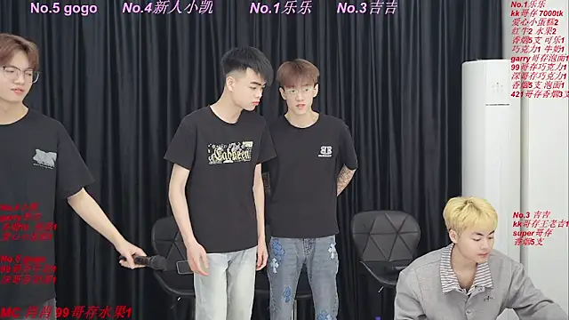 yuliang668 online show from 05.08.26