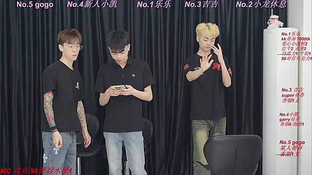 yuliang668 online show from 05.09.26