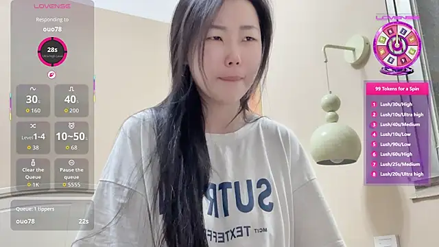 XIAOnaimao-001 online show from 07.12.26