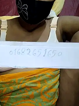 Gulapi N online show from 04.28.26