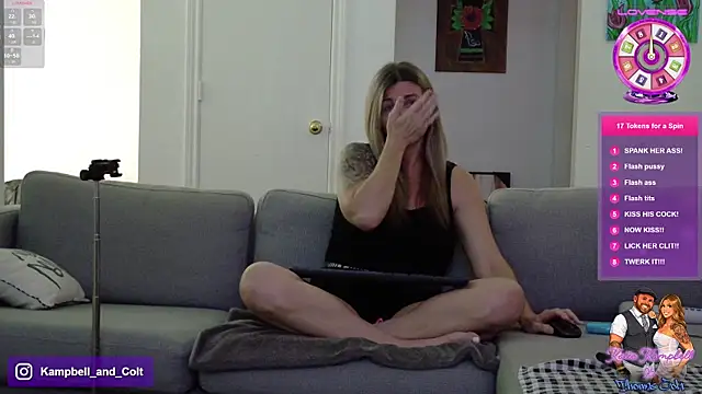 KatieKampbell online show from 07.18.26