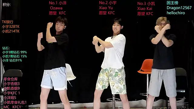 lucky-love888 online show from 05.18.26