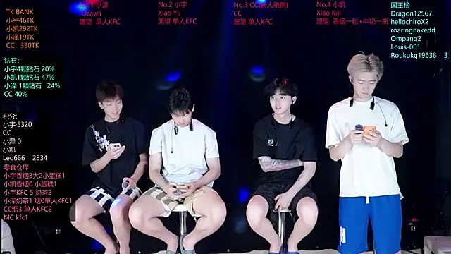 lucky-love888 online show from 06.02.26